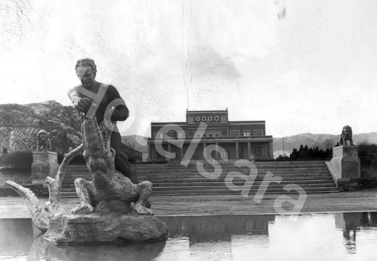 پارک کوهسنگی مشهد
