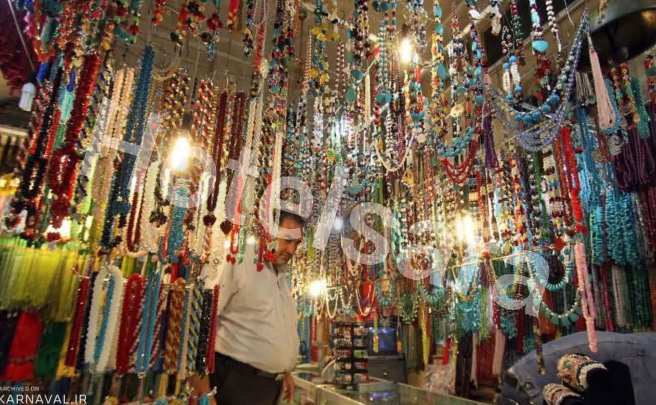 بازاررضای مشهد