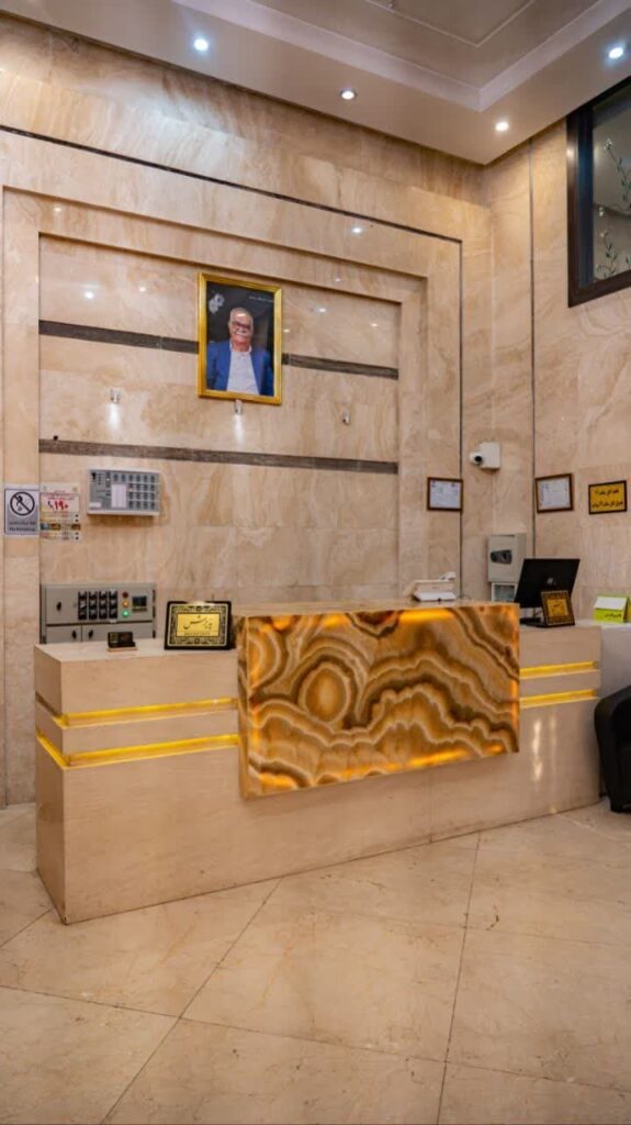 هتل سراج مشهد