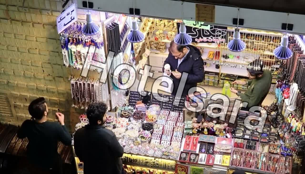 بازار 17شهریور مشهد