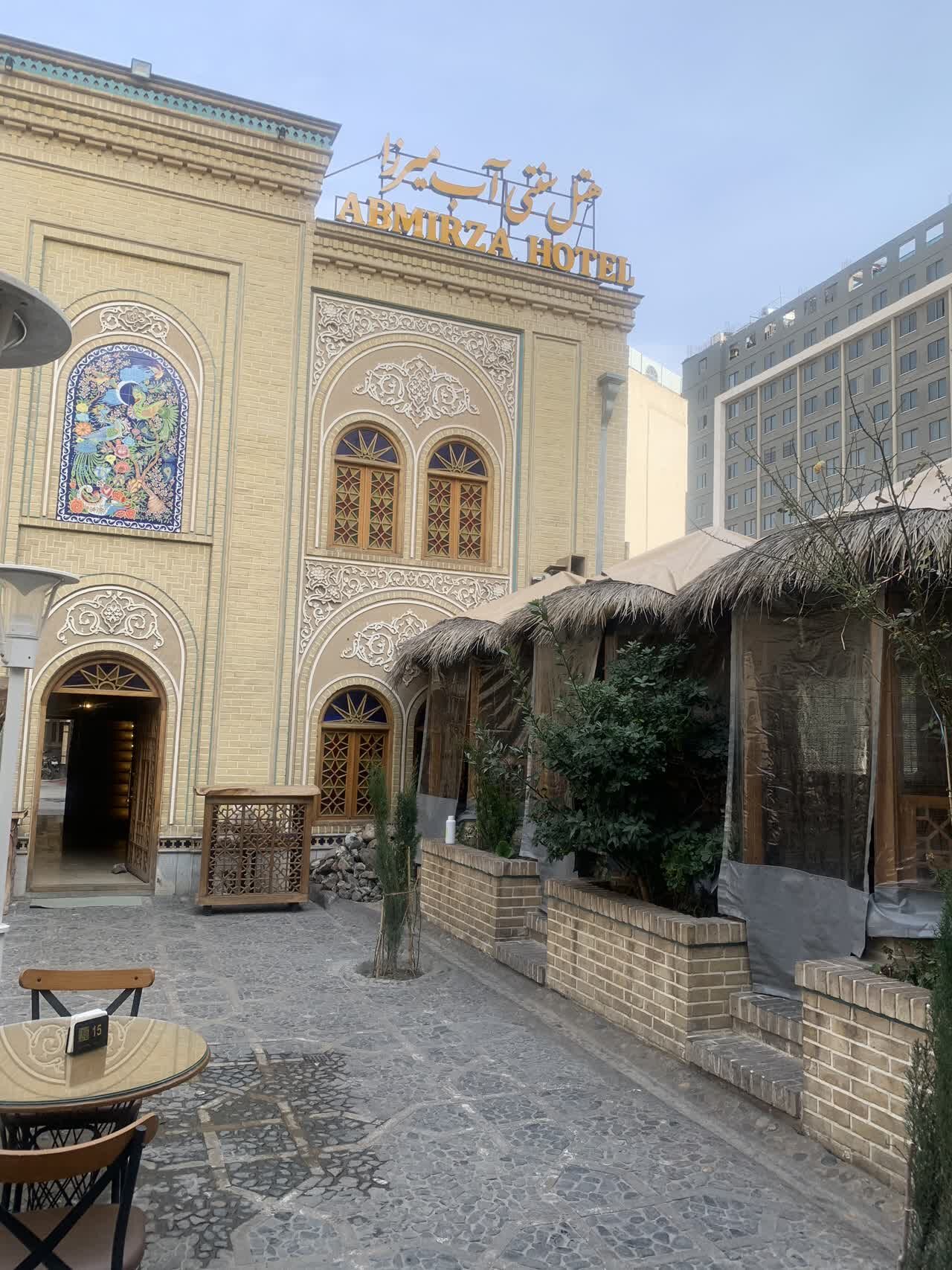 هتل سنتی آب میرزا